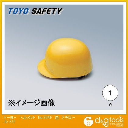 ヘルメットNo.224Fスチロール入
