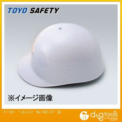 ヘルメットNo.140-OT