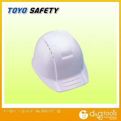 ヘルメットNo.360-OT