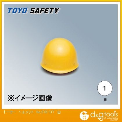 ヘルメットNo.215-OT