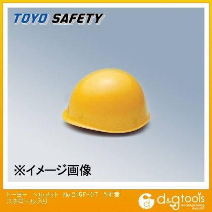 ヘルメットNo.215F-OTスチロール入