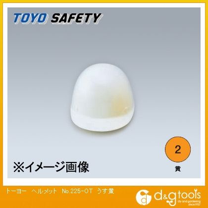 うす黄 225-OT UY