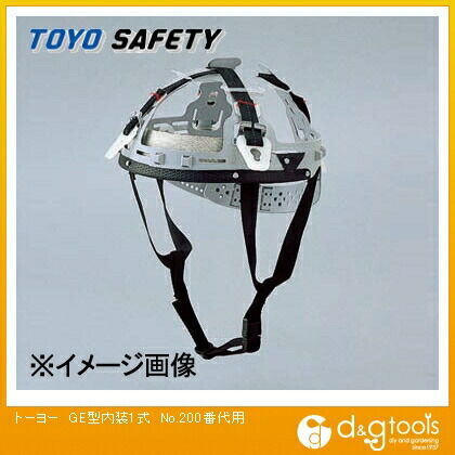 ヘルメット用GE型内装1式(ワンタッチ式アゴヒモ付き)No.215用 1