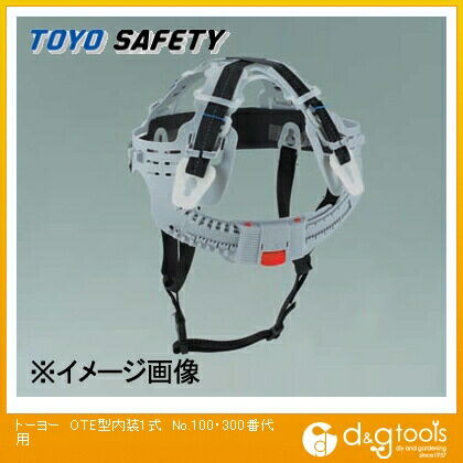 ヘルメット用OTE型内装1式(ワンタッチ式アゴヒモ付き)No.215用 1