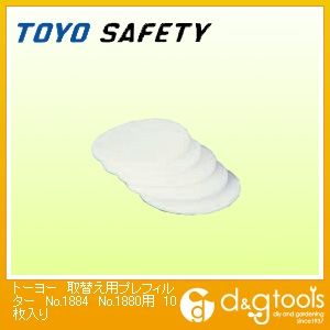 取替え用プレフィルターNo.1880用