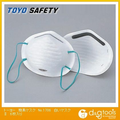 塵埃簡易白いマスク No.1706 6点.