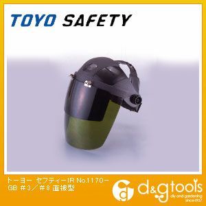 セフティーIR#3/#8直被型