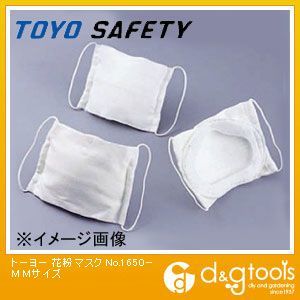 花粉マスク M No.1650-M 1点