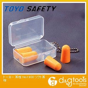 耳栓ソフト耳栓