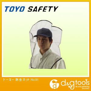 防虫ネット