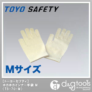 ホカホカインナー手袋(防寒手袋) M TB-70-M 1