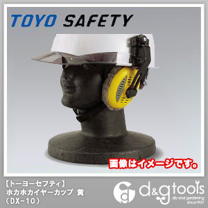 ホカホカイヤーカップ