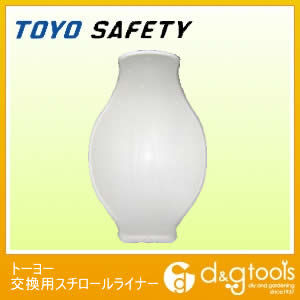 取替え用スチロール(交換用スチロールライナー)No.218F-OT用 1