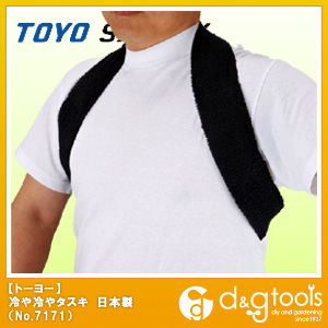 冷や冷やタスキ日本製