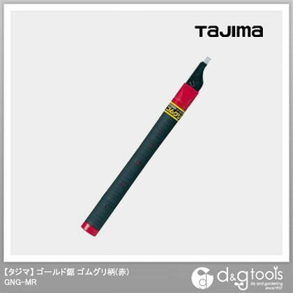 ゴールド鋸ゴムグリ柄(赤)のこぎり柄 GNG-MR 1点