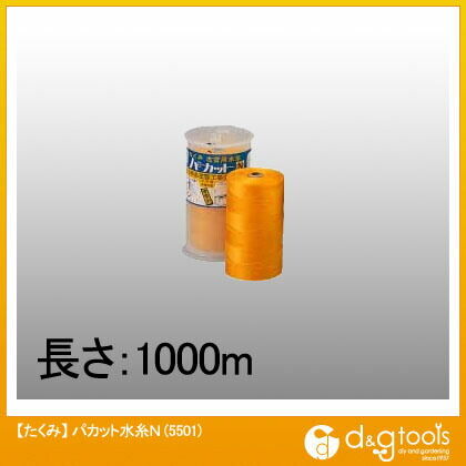 パカット水糸