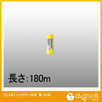 ハイカラー水糸