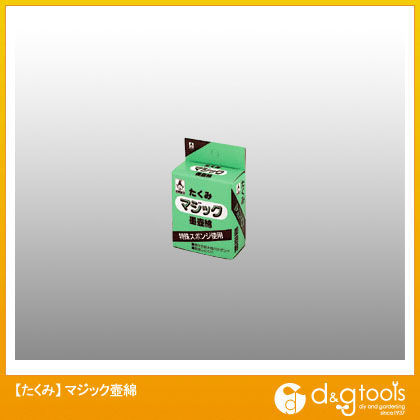 マジック壺綿坪綿 1