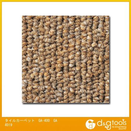 タイルカーペット GA-400