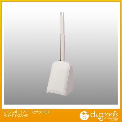 り・フレ3トイレケース(ブラシ付)