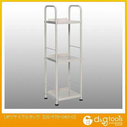 UFリサイクルラック DS-579-040-0 1