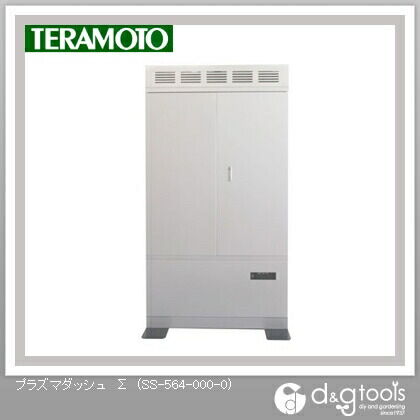 SS-564-000-0