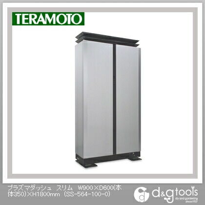 W900×D600(本体350)×H1800mm SS-564-100-0