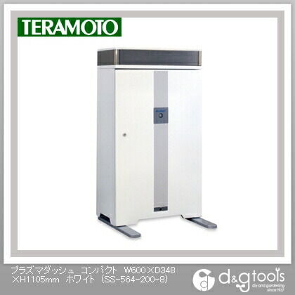 ホワイト W600×D348×H1105mm SS-564-200-8