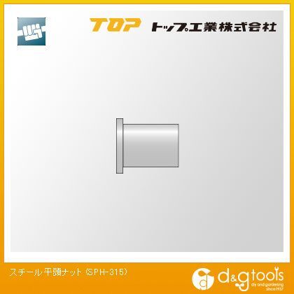 SPH-315 1点