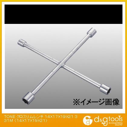 クロスリムレンチ14X17X19X21 14×17×19×21 331M 1