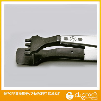 PEEKチップピンセット4WFCPR交換用チップ(A4WFCP) E02522T 1