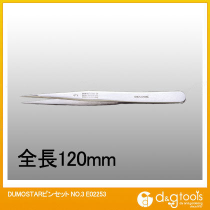DUMOSTARピンセットNo.3 E02253 1