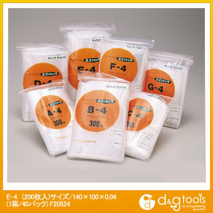 ユニパックE-4(200枚入)サイズ/140×100×0.04 F20524 1