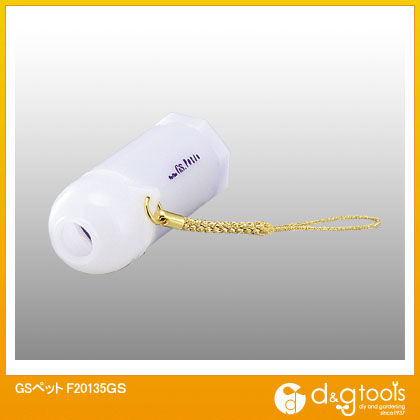 GSペット F20135GS 1