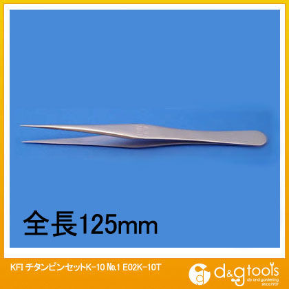 チタンピンセットK-10No.1 E02K-10T 1