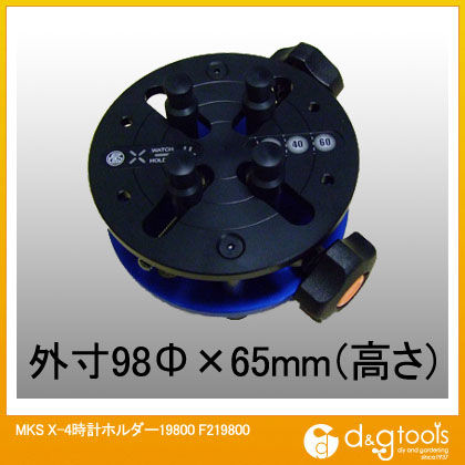 MKSX-4時計ホルダー19800 F219800 1