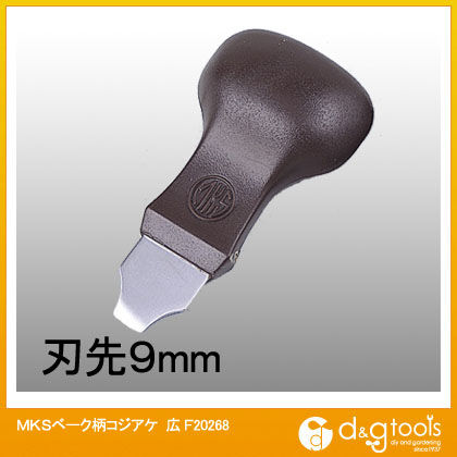 MKSベーク柄コジアケ広 F20268 1