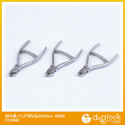 MKS革バンド切り込み2.0mm48620 F21004C 1