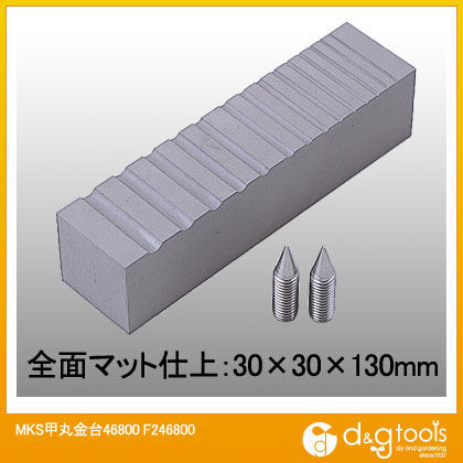 MKS甲丸金台46800 F246800 1