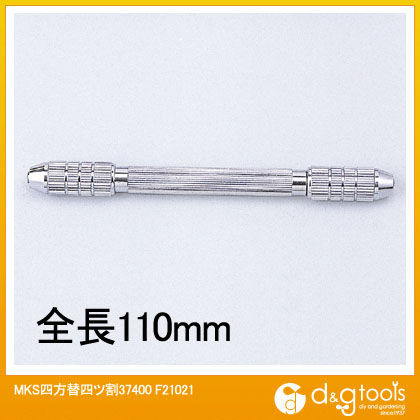 MKS四方替四ツ割37400 F21021 1