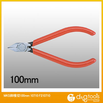 MKS斜喰切100mm10710 F210710 1