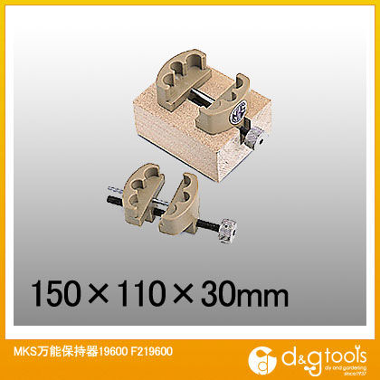 MKS万能保持器19600 F219600 1