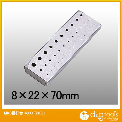 MKS目打台14300 F21031 1