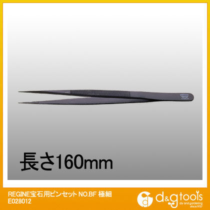 宝石用ピンセットNo.BF極細 E028012 1