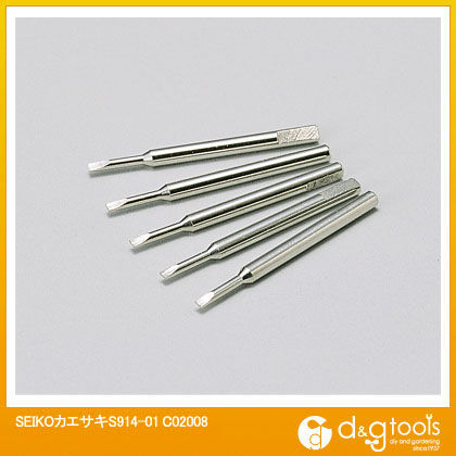 時計バンド用ドライバー替え先(カエサキ)(S914-01) C02008 1