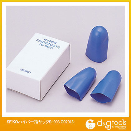 ハイパー指サック10コ入り(S-903) C02013 1