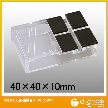 万能時計用機械台(S-682) C02011 1