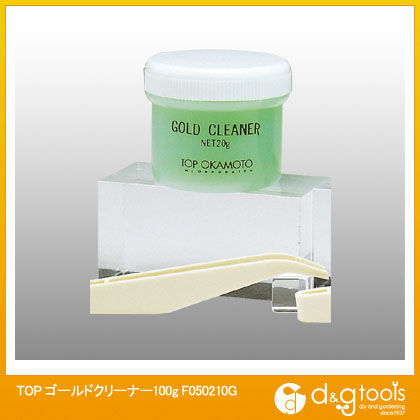 ゴールドクリーナー 100g F050210G 1