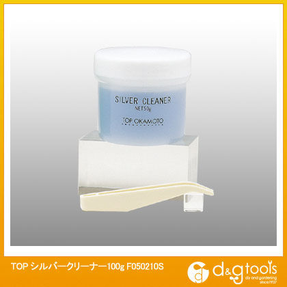 シルバークリーナー 100g F050210S 1