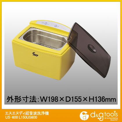 エスエヌディ超音波洗浄機US-600 L150US600 1